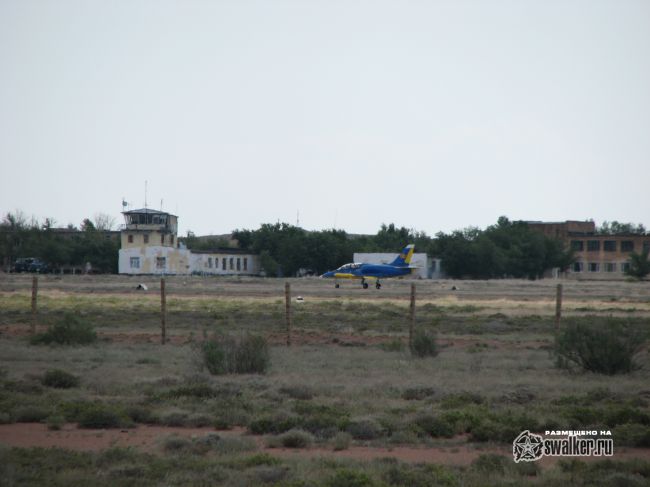 Аэродром Балхаш