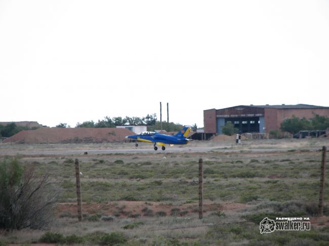 Аэродром Балхаш