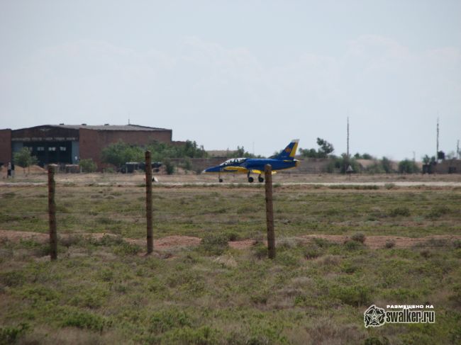 Аэродром Балхаш