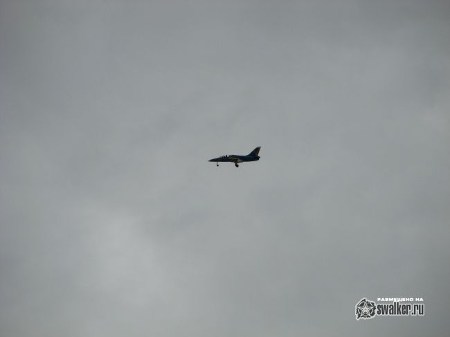 Аэродром Балхаш