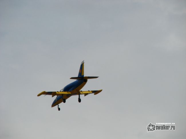 Аэродром Балхаш