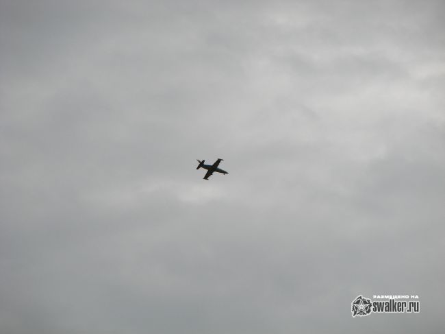 Аэродром Балхаш