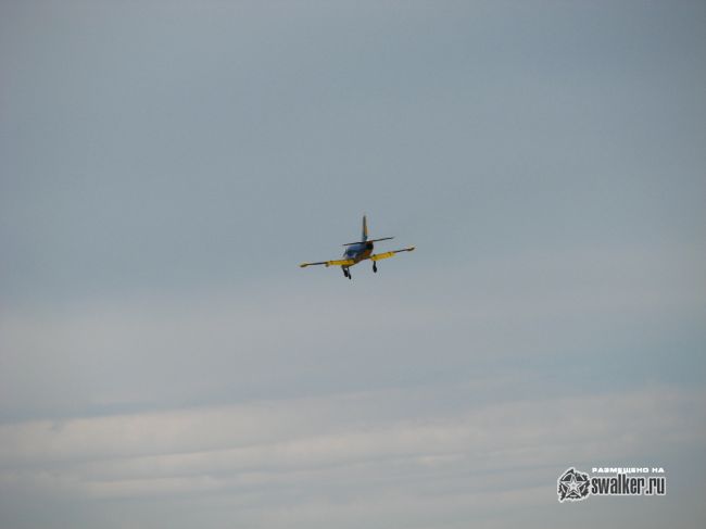 Аэродром Балхаш