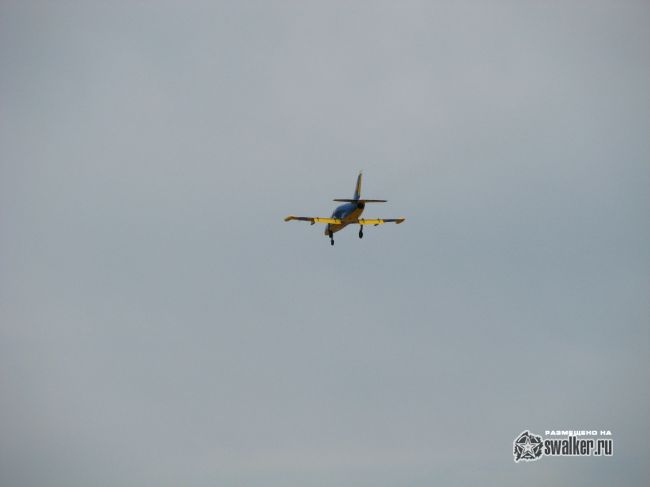 Аэродром Балхаш