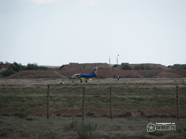 Аэродром Балхаш