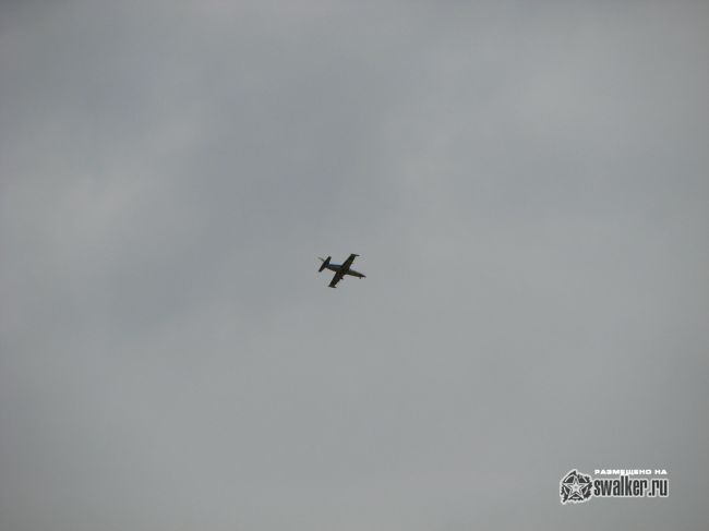 Аэродром Балхаш