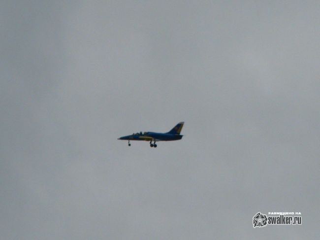 Аэродром Балхаш