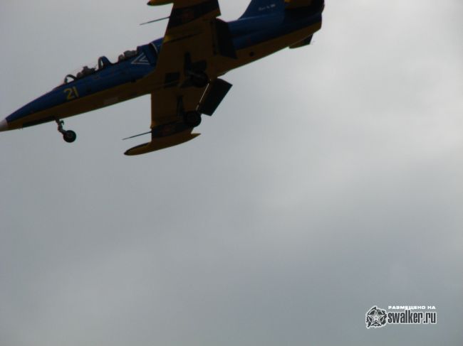 Аэродром Балхаш