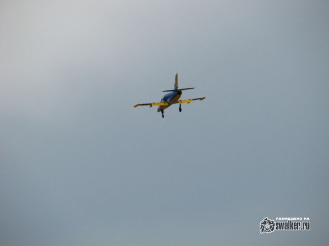 Аэродром Балхаш