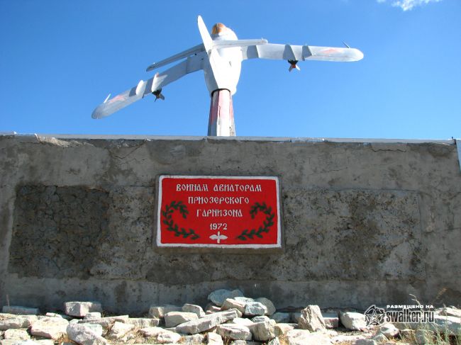 Дунай-3УП, Неман, Дон-2НП