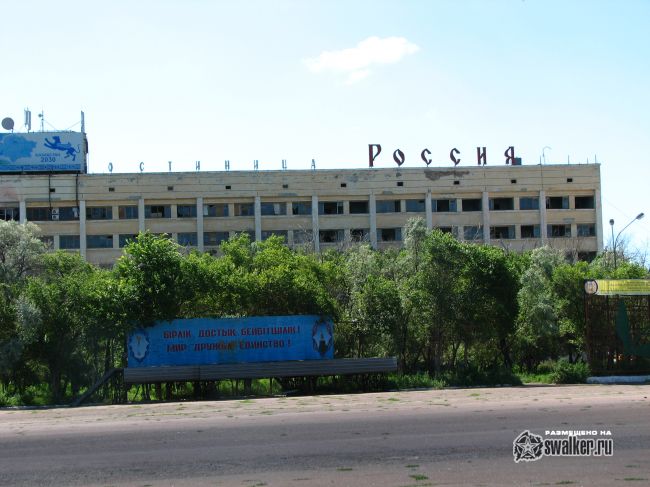 Дунай-3УП, Неман, Дон-2НП