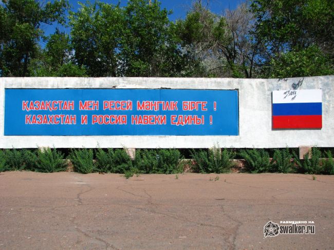 Дунай-3УП, Неман, Дон-2НП