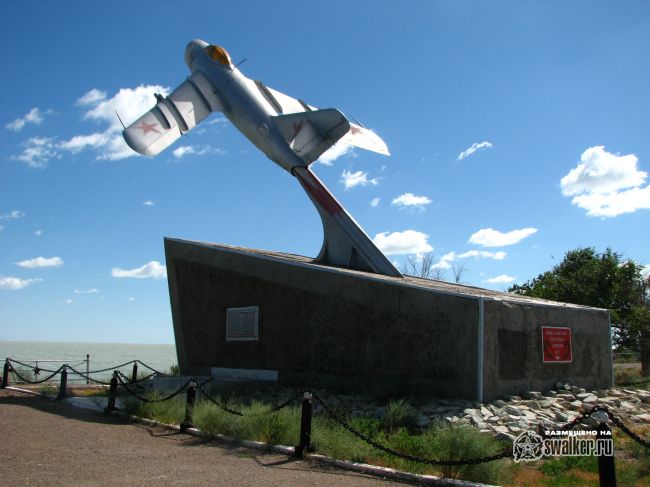 Дунай-3УП, Неман, Дон-2НП