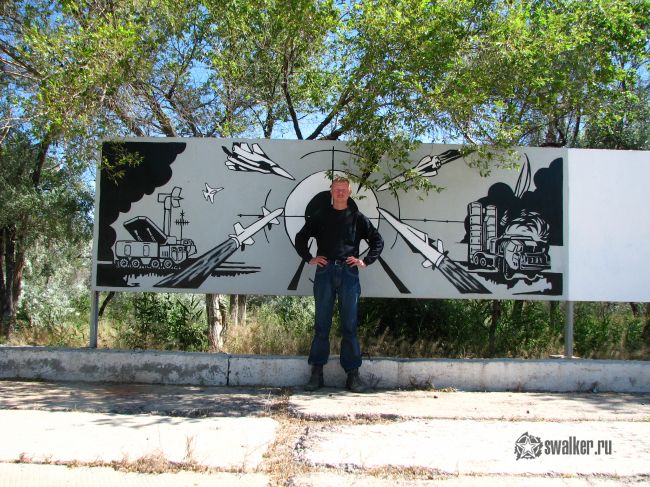 Дунай-3УП, Неман, Дон-2НП