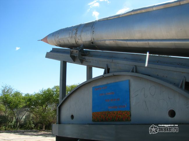 Дунай-3УП, Неман, Дон-2НП