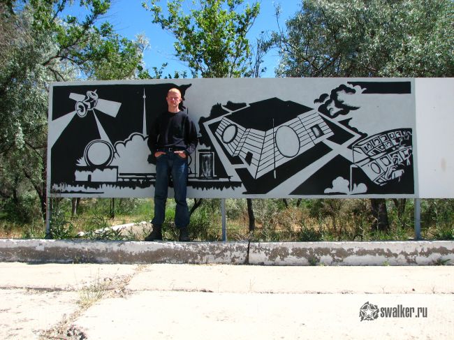 Дунай-3УП, Неман, Дон-2НП