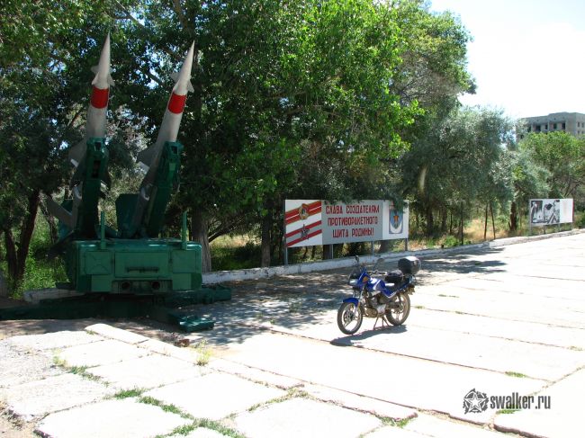 Дунай-3УП, Неман, Дон-2НП