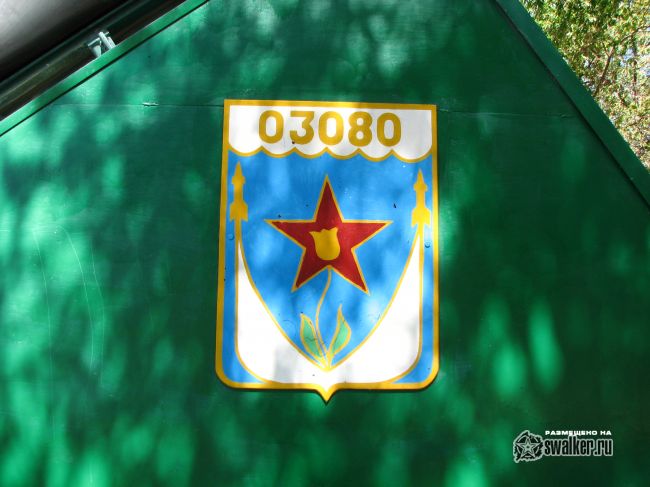 Дунай-3УП, Неман, Дон-2НП