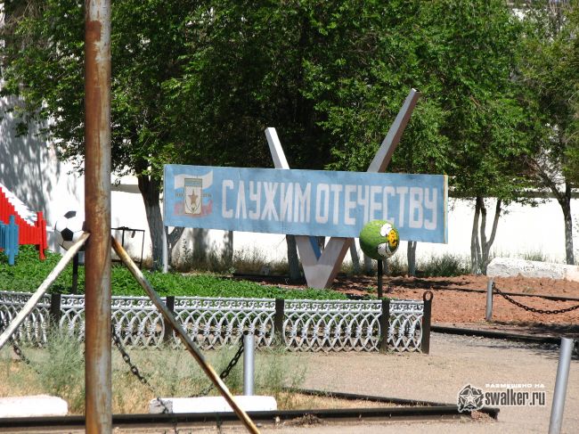 Дунай-3УП, Неман, Дон-2НП