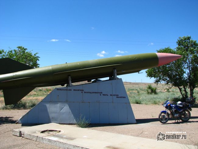 Дунай-3УП, Неман, Дон-2НП