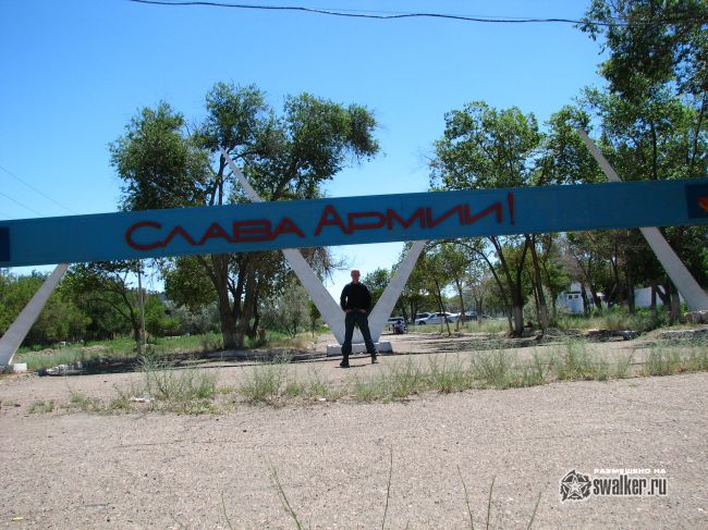 Дунай-3УП, Неман, Дон-2НП