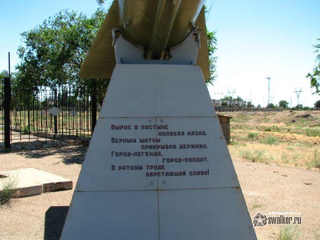 Дунай-3УП, Неман, Дон-2НП