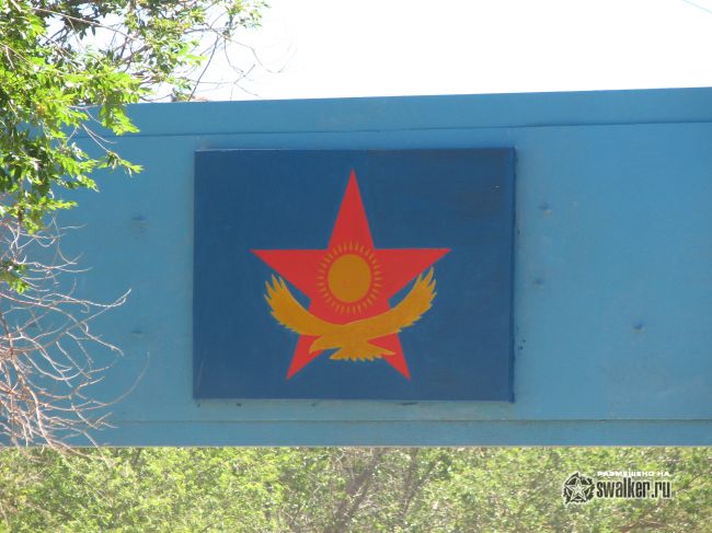 Дунай-3УП, Неман, Дон-2НП