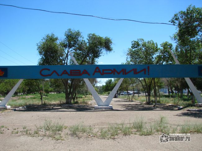 Дунай-3УП, Неман, Дон-2НП