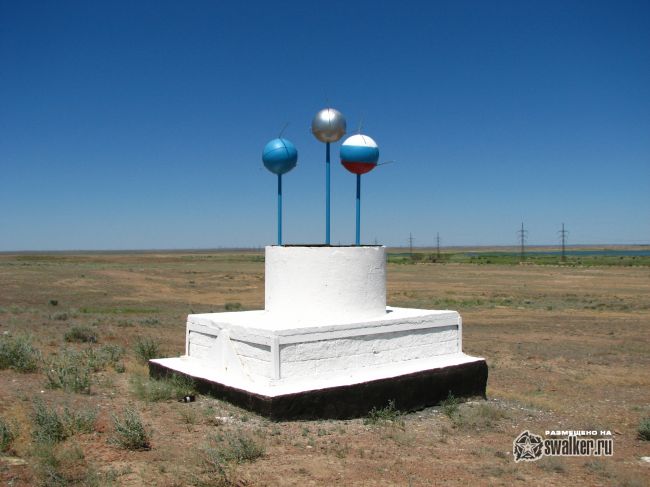 Дунай-3УП, Неман, Дон-2НП