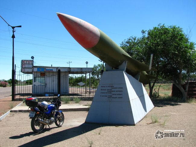 Дунай-3УП, Неман, Дон-2НП