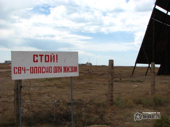 Дунай-3УП, Неман, Дон-2НП