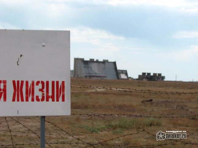 Дунай-3УП, Неман, Дон-2НП