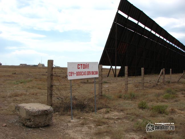 Дунай-3УП, Неман, Дон-2НП