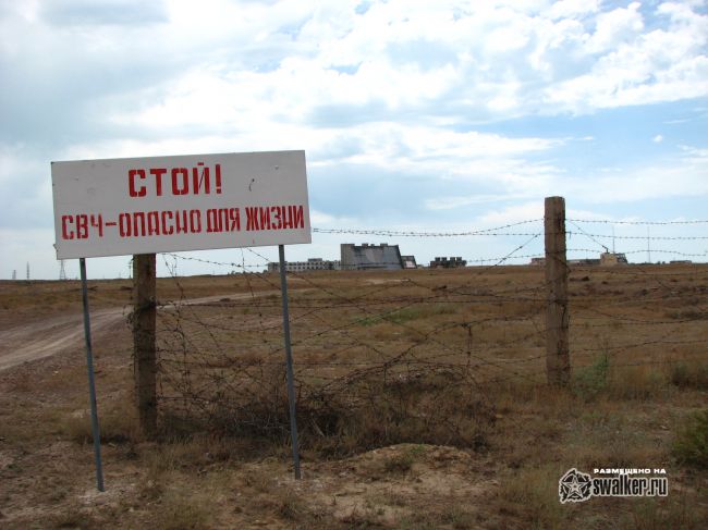 Дунай-3УП, Неман, Дон-2НП