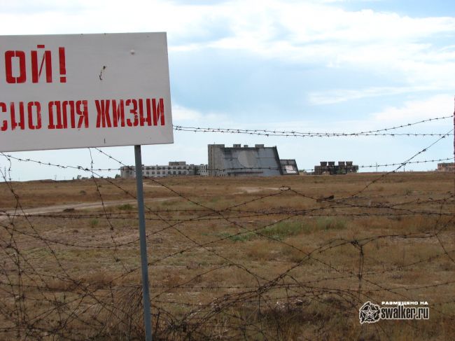 Дунай-3УП, Неман, Дон-2НП