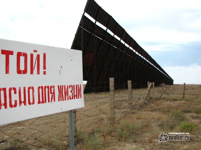 Дунай-3УП, Неман, Дон-2НП