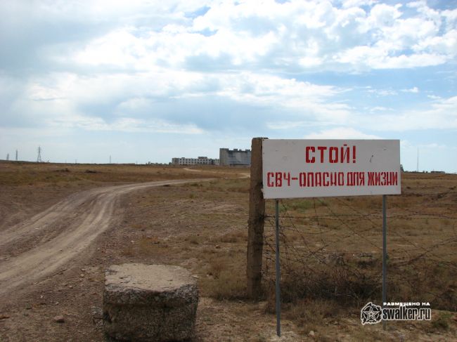 Дунай-3УП, Неман, Дон-2НП