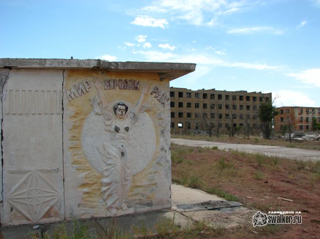 Дунай-3УП, Неман, Дон-2НП