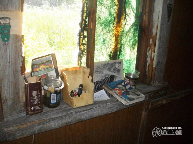 Заброшенное похоронное агенство, Сергиев Посад