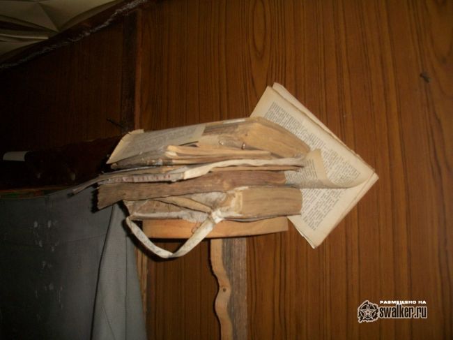 Заброшенное похоронное агенство, Сергиев Посад