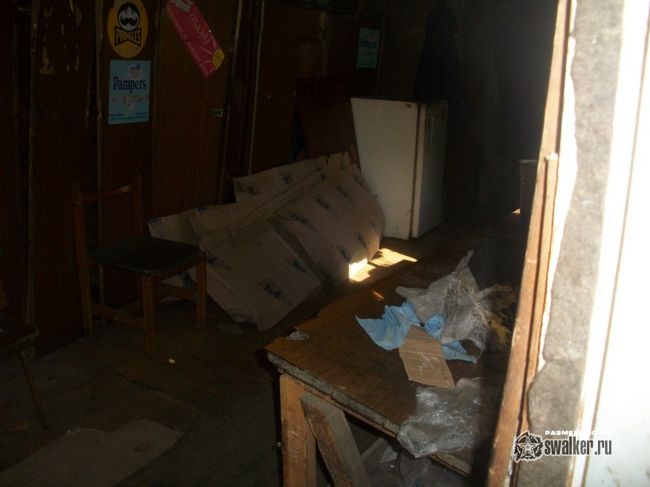 Заброшенное похоронное агенство, Сергиев Посад