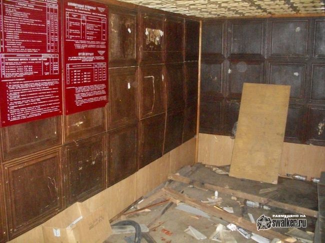 Заброшенное похоронное агенство, Сергиев Посад