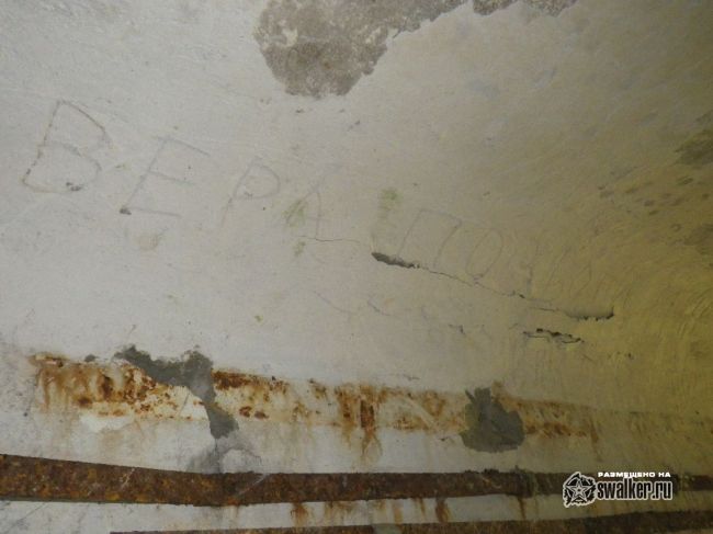 Заброшенная БСП-1 721 ракетного полка 52 ракетной дивизии