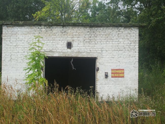 Наземная территория УКП