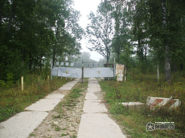 Наземная территория УКП