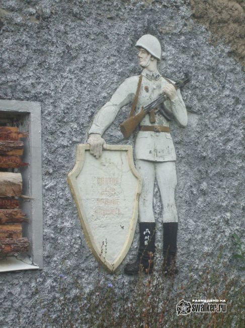 Наземная территория УКП