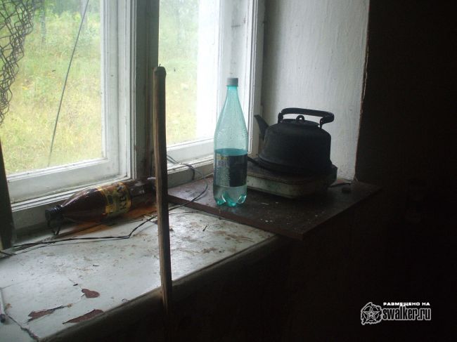 Наземная территория УКП