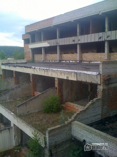 Недостроенный санаторий 