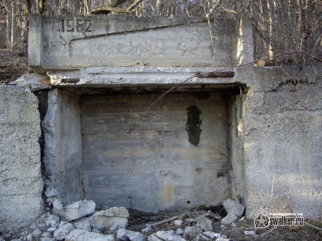 Урановые рудники КМВ