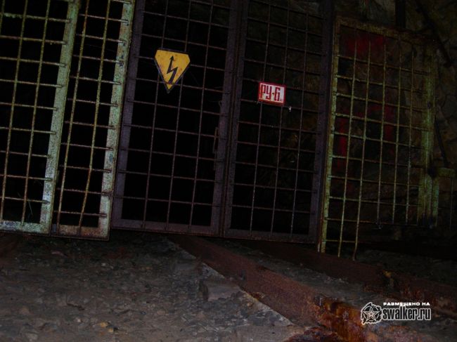 Урановые рудники КМВ